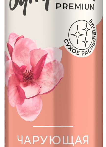 Освежитель воздуха Symphony Чарующая Магнолия 300 мл