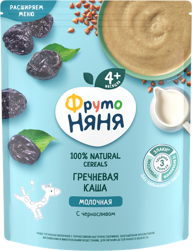 

Каша ФрутоНяня гречневая молочная с черносливом с 4 месяцев 200 г