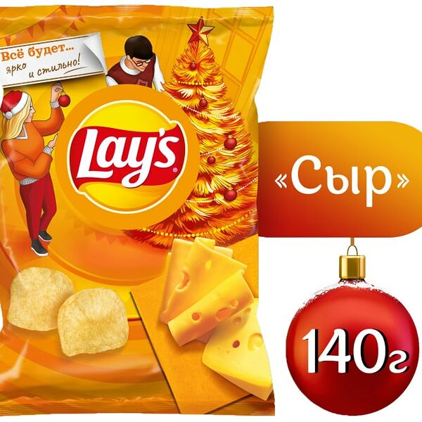 Чипсы Lays Сыр 140г
