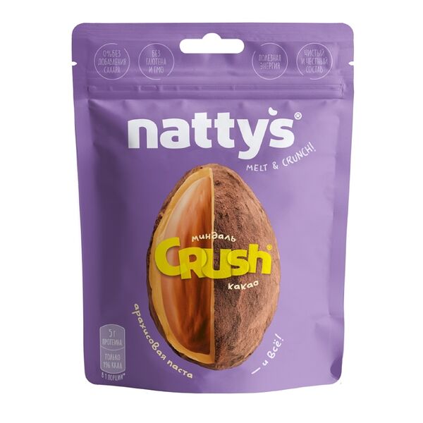 Драже Nattys Crush Almond c миндалем в арахисовой пасте и какао 80 г