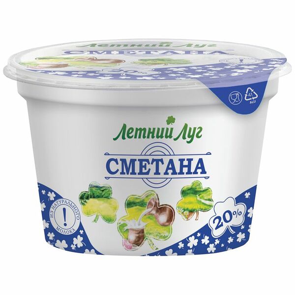Сметана Летний луг 20%, 200 г
