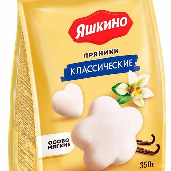 Пряники Яшкино классические 350 г