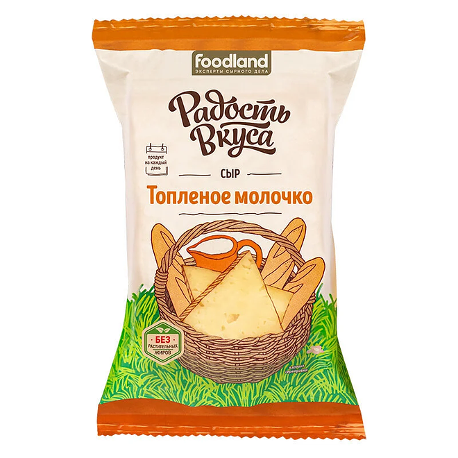 

Сыр Радость Вкуса Топленое молочко 45% БЗМЖ 180 г