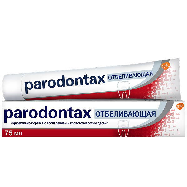Зубная паста Parodontax отбеливающая 75 мл
