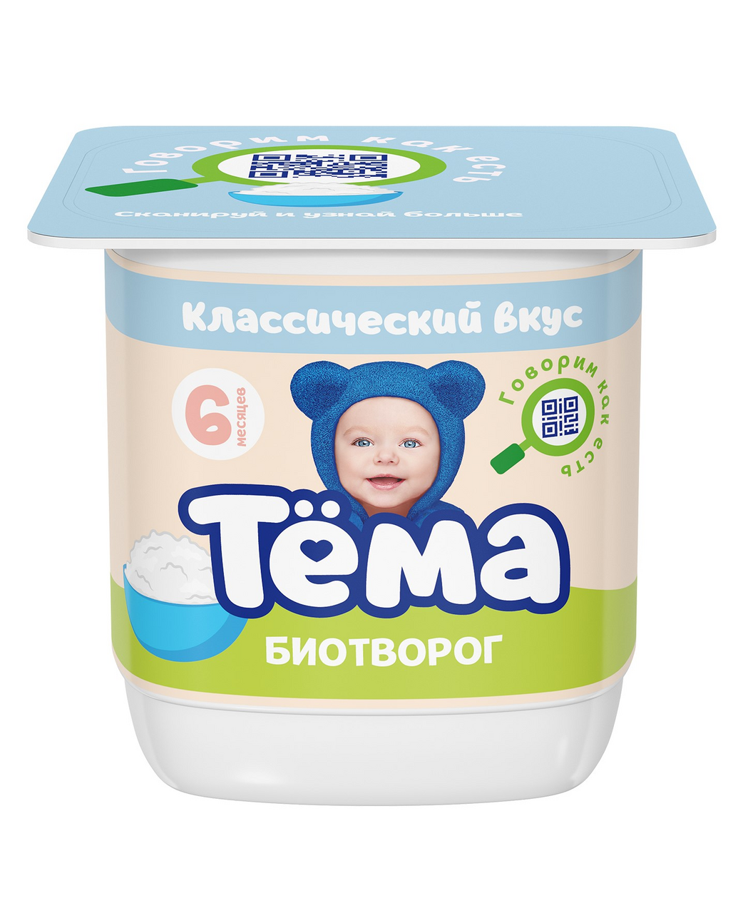 

Биотворог Тёма классический 4.5% 95 г