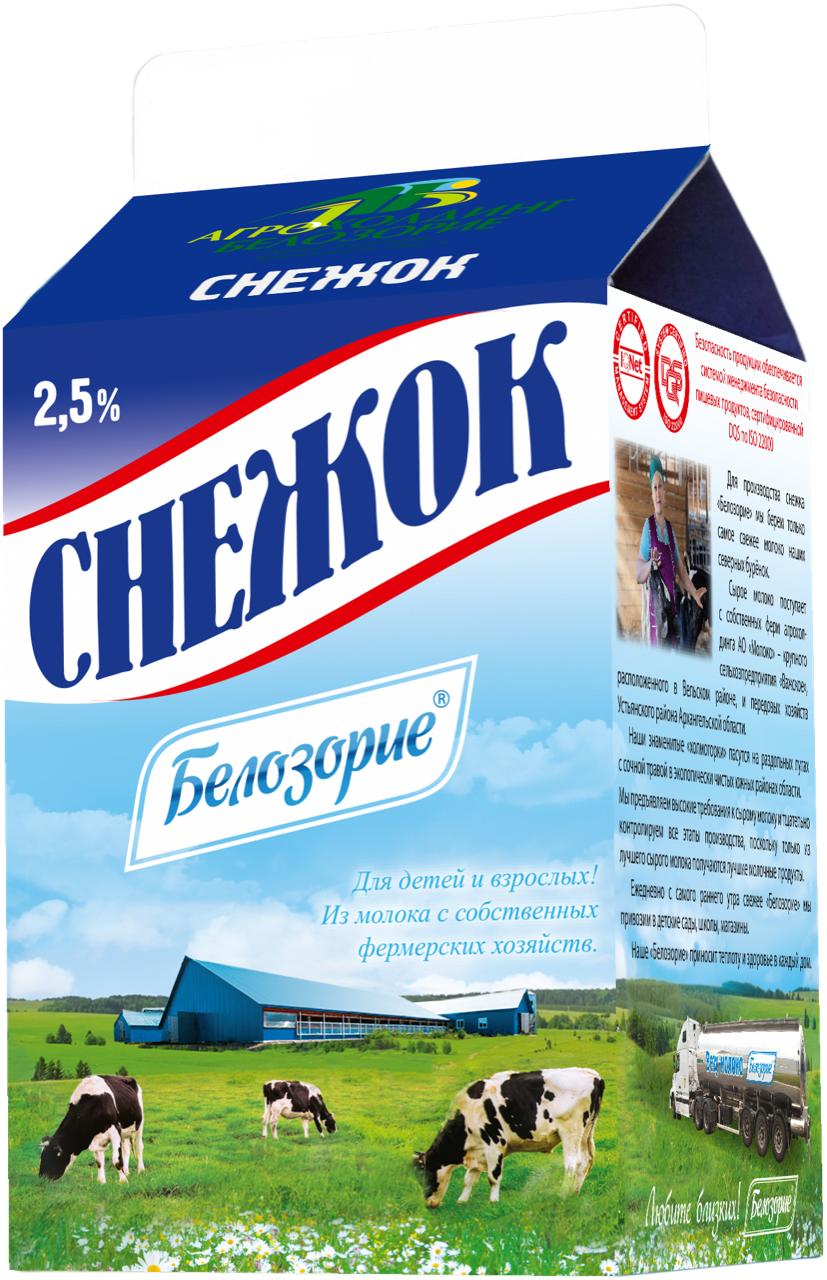 

Снежок Белозорие 2.5% 450 г