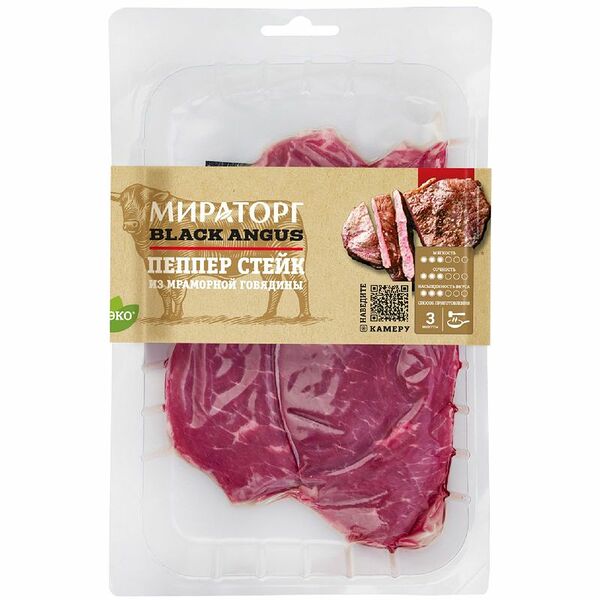 Стейк Мираторг Пеппер из мраморной говядины 260 г