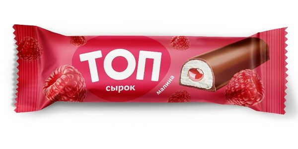 Сырок творожный глазированный Топ малина 20% 