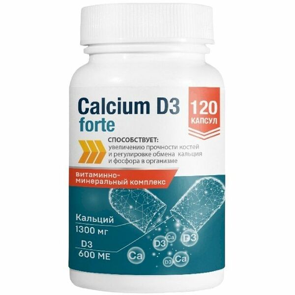Miopharm Calcium D3 forte капсулы 120 шт