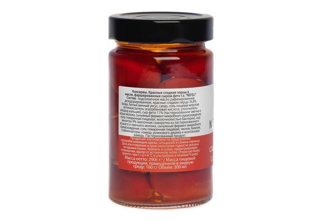 

Перцы Nefeli красные сладкие с сыром Фета 290 г