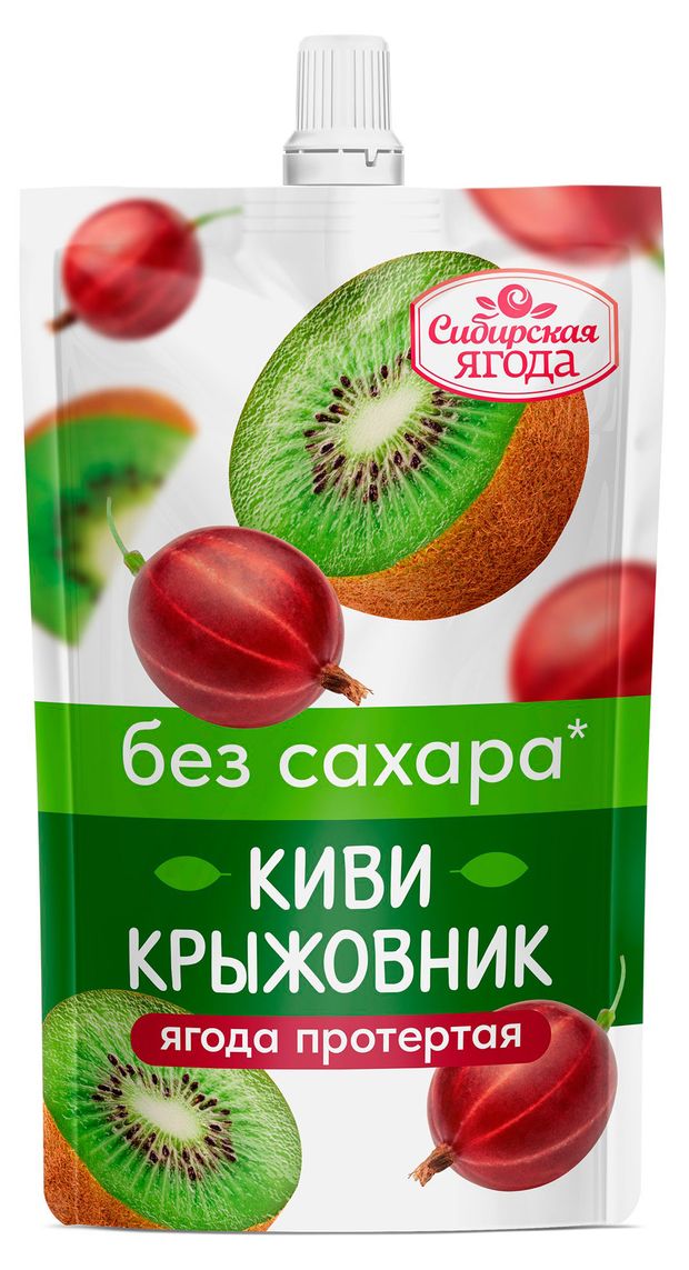 

Киви крыжовник протертые Сибирская Ягода без сахара, 250 г