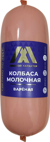 

Колбаса вареная Мясной характер Молочная 500 г