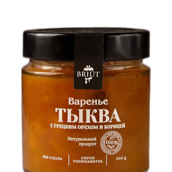 Варенье Briut из тыквы с грецким орехом и корицей на сиропе из топинамбура 200 г