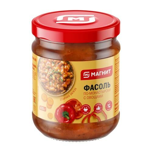 Фасоль Магнит с овощами 470 г