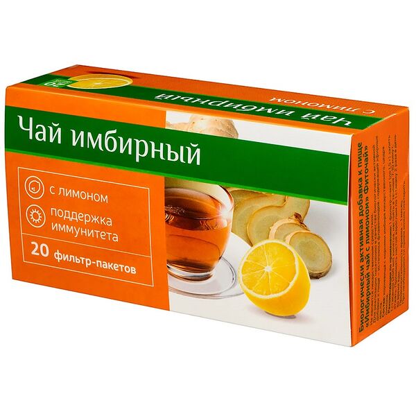 Erkapharm Чай имбирный с лимоном фильтр-пакеты 20 шт 