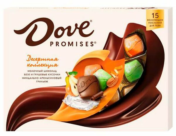 Шоколадные конфеты Dove Promises Десертная коллекция