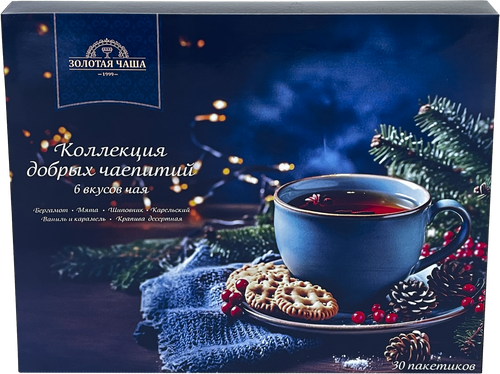 

Чай черный ЗОЛОТАЯ ЧАША Коллекция добрых чаепитий, 30пак, 49.5г