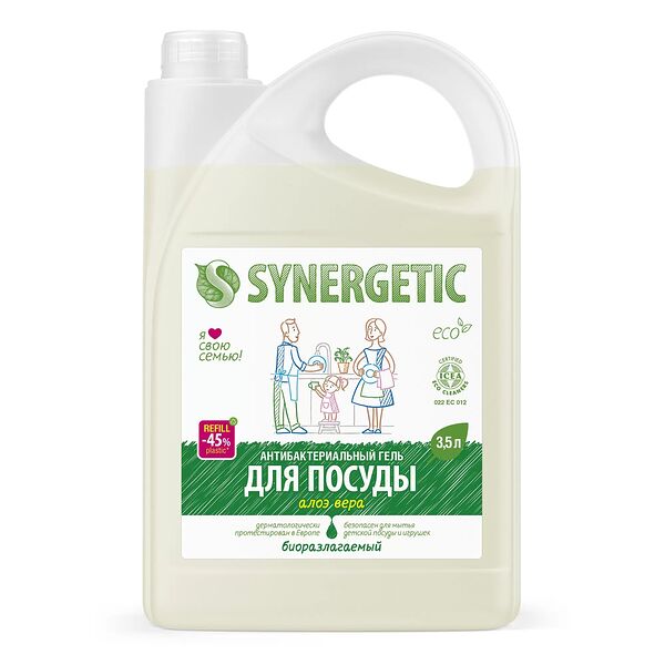 Средство для мытья посуды Synergetic с Алоэ вера 3.5 л