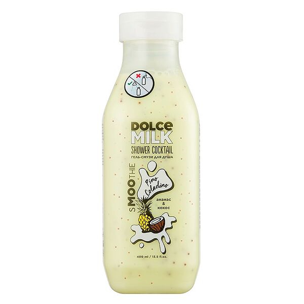 Гель-смузи для душа Dolce Milk Smoothie Spa Пино-Коладино 400 мл