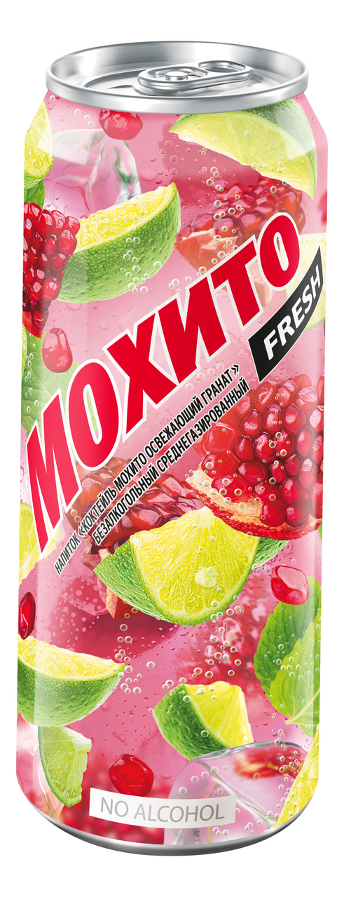 

Напиток Мохито Fresh гранат газированный 450 мл