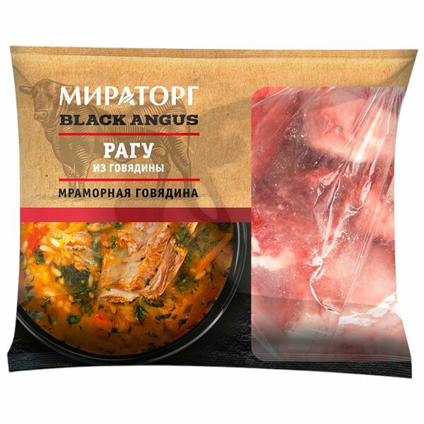 Рагу говяжье Мираторг Black Angus 1 кг