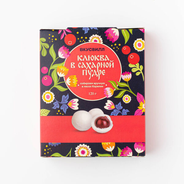 Клюква в сахарной пудре