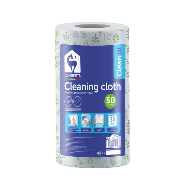 Салфетки Lomberta в рулоне с принтом 50 шт.