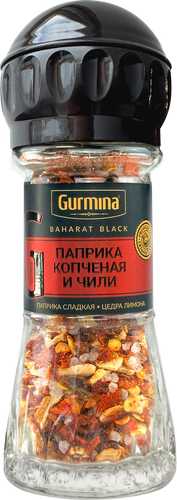 

Приправа Gurmina Паприка копченая и чили 73г