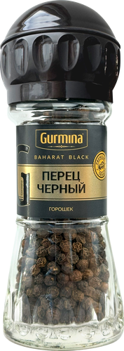 

Перец черный Gurmina горошек 41 г