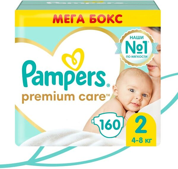 Подгузники для новорожденных Pampers Premium Care 2 размер / 4-8кг ультрамягкие 160шт