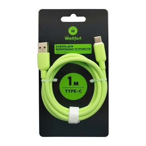 Кабель USB-Type C Wellfort 1 м силикон 2А