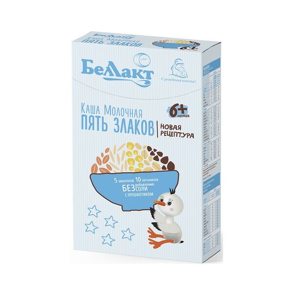 Каша зерно-молочная Беллакт б/р из пяти злаков обог вит мин 250г ДП