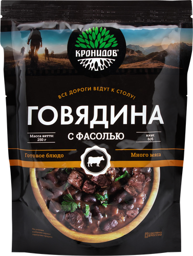 

Говядина Кронидов с фасолью, 250 г