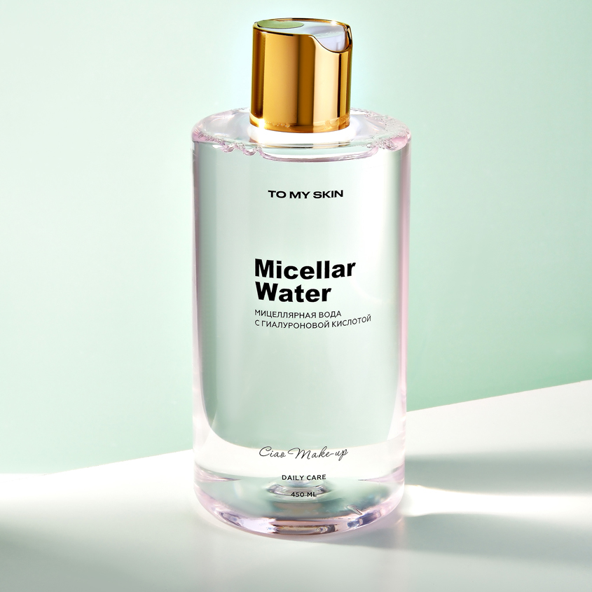 

Мицеллярная вода To My Skin для снятия макияжа c гиалуроновой кислотой 450 мл