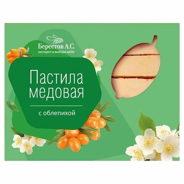 Пастила медовая Galagancha с облепихой 190 г