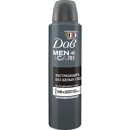 Антиперспирант Dove Men + Care Экстразащита без белых следов 150 мл