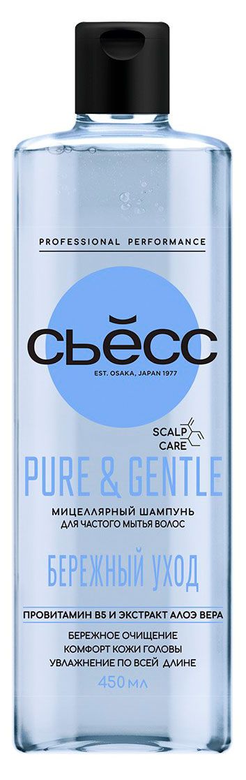 

Шампунь для волос Сьесс Pure Gentle Мицеллярный Бережный уход 450 мл