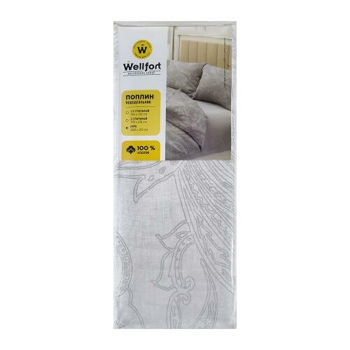 Пододеяльник Wellfort евро поплин 200x215 см