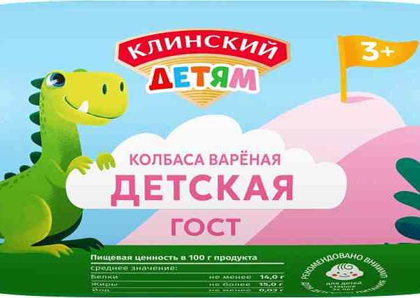 Колбаса варёная Клинский Детская ГОСТ 350 г