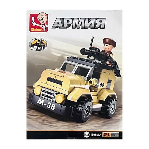 Конструктор Sluban Специальная Техника в ассортименте