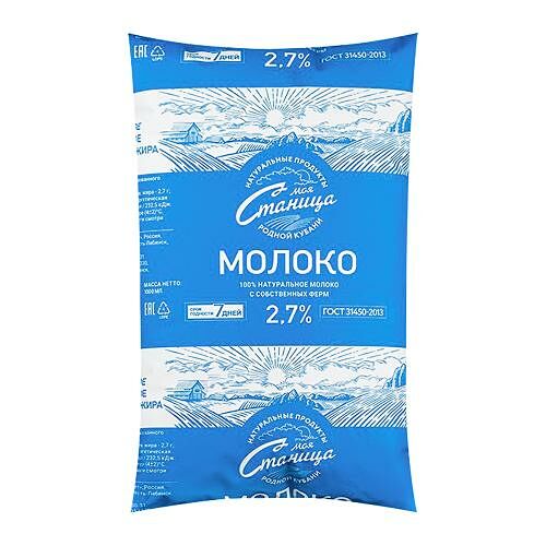 Молоко Моя Станица пастеризованное 2.7% 900 мл