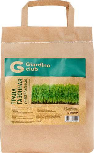 

Трава газонная Giardino Club Спортивная 2 кг