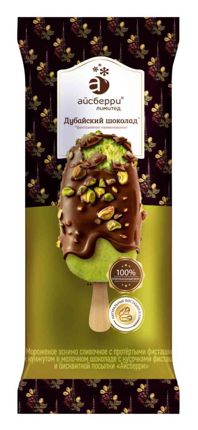 

Мороженое эскимо Айсберри Дубайский шоколад сливочное с протертыми фисташкой и кунжутом в молочном шоколаде 80 г