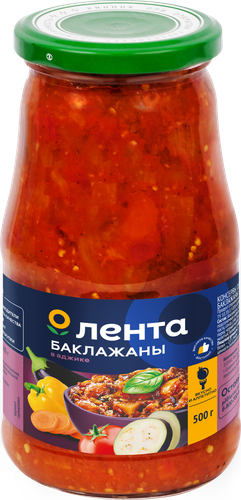 

Баклажаны в аджике ЛЕНТА