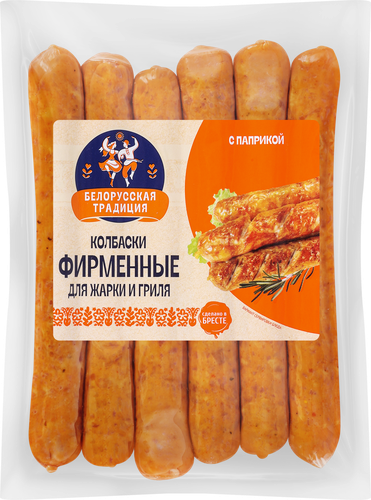 

Колбаски полукопченые Белорусская традиция Фирменные для жарки и гриля 300 г
