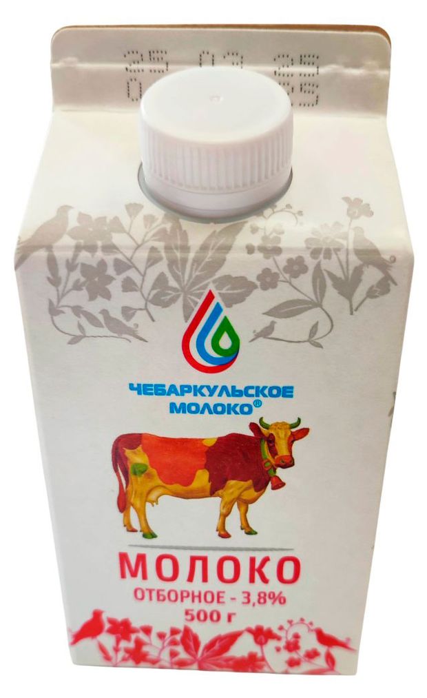 

Молоко Чебаркульское Молоко отборное 3.8% 500 г