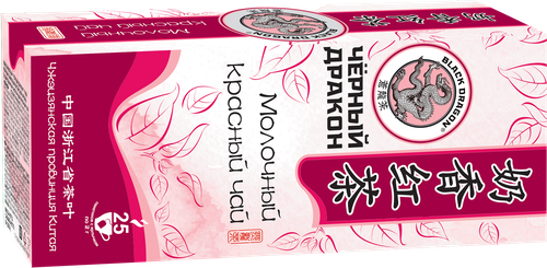 

Чай красный Black Dragon Черный Дракон Молочный 50 г