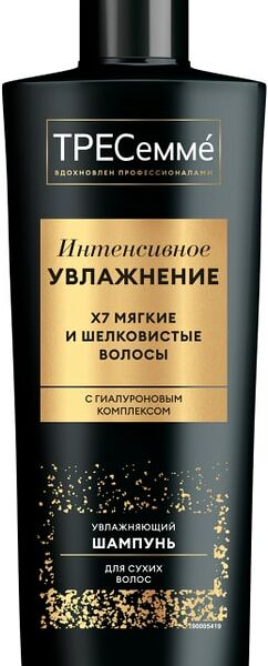 Шампунь для волос ТРЕСемме Rich Moisture увлажняющий с гиалуроновым комплексом для сухих волос 400 мл