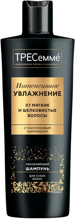 

Шампунь для волос ТРЕСемме Rich Moisture увлажняющий с гиалуроновым комплексом для сухих волос 400 мл