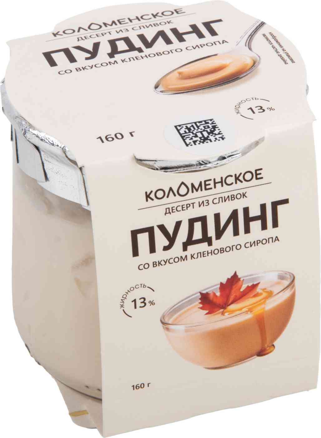 

Десерт из сливок Коломенское Пудинг со вкусом кленового сиропа 13% 160 г